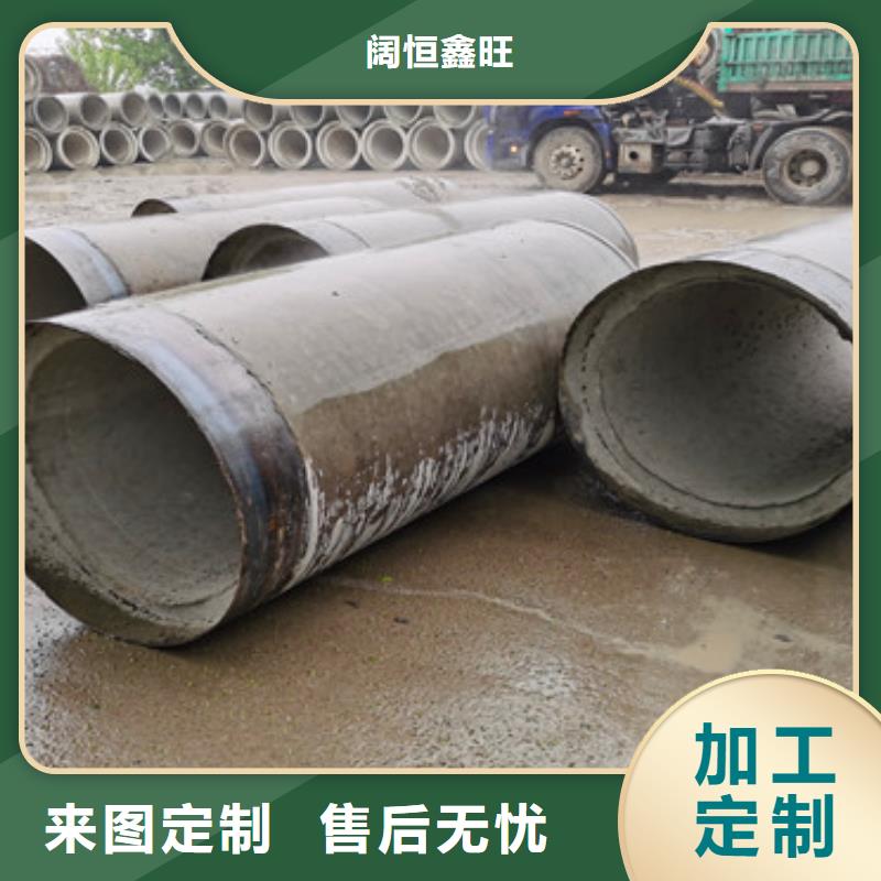 500mm无砂水泥管无砂管出厂价格