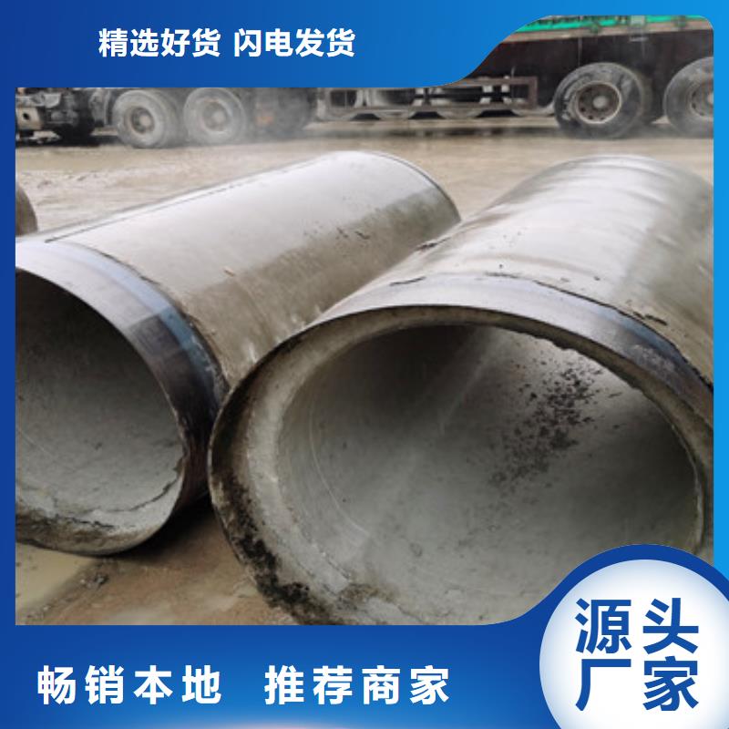 无砂管_【打井滤水管】把实惠留给您