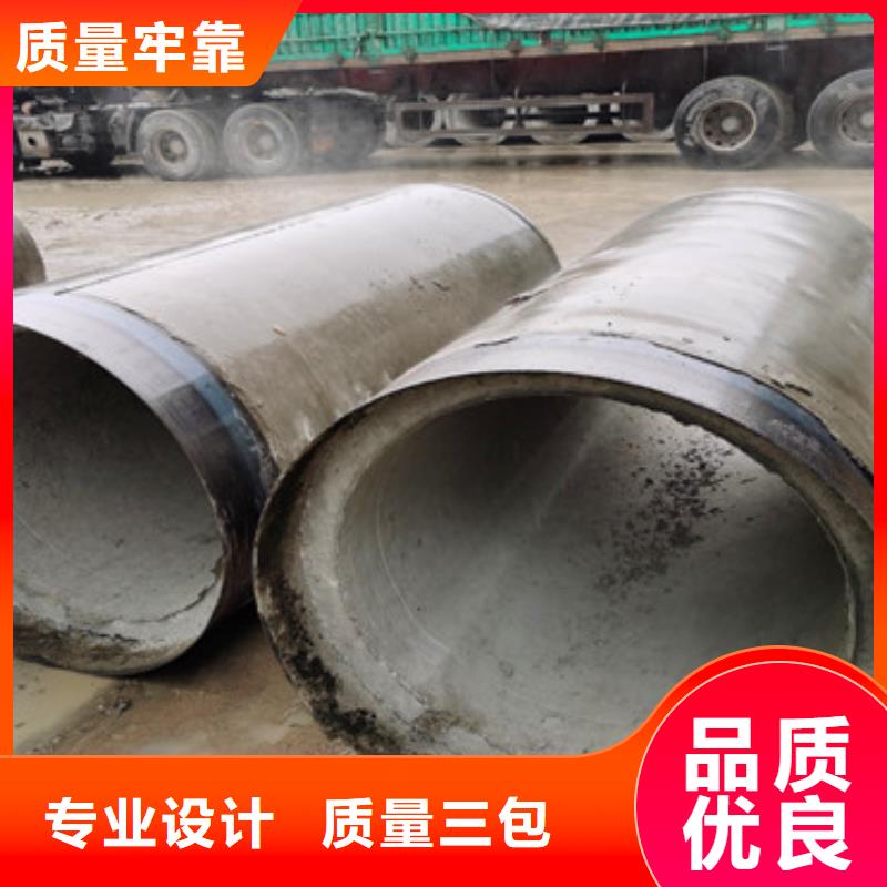 地铁降水用无砂管
500无砂水泥管批发零售