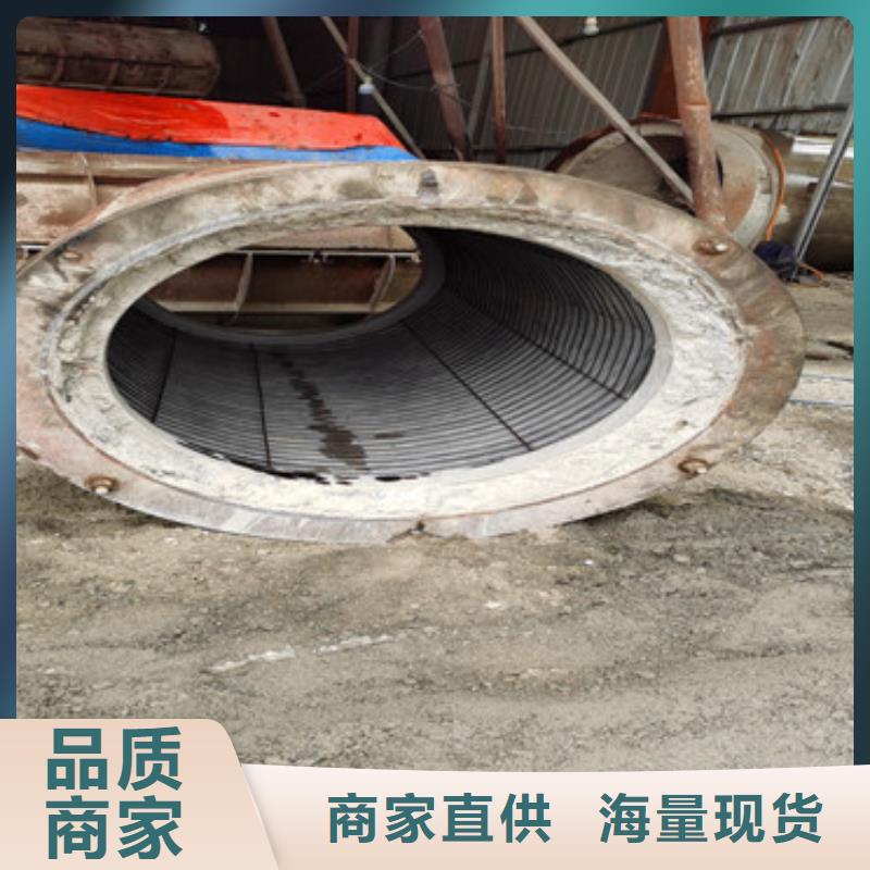 600mm无砂水泥管无砂水泥管厂家直发