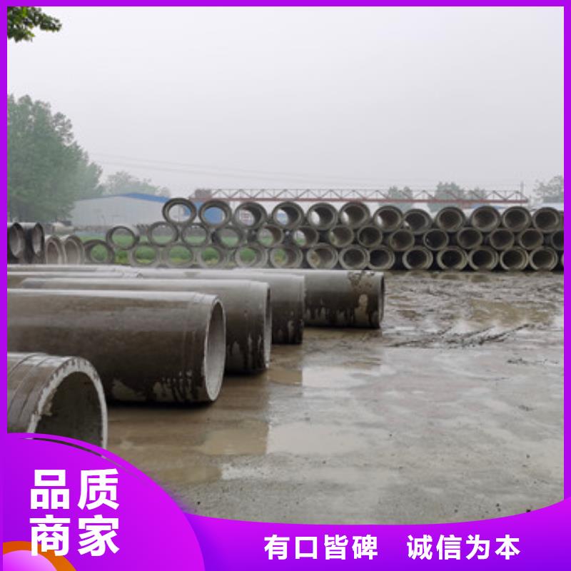 无砂水泥管无砂管欢迎订购
