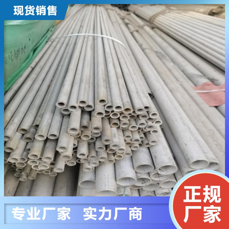 201不锈钢焊接方管好货
