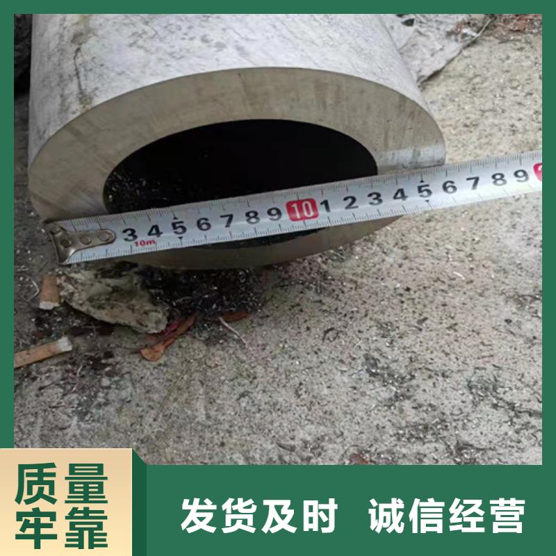 销售304小口径不锈钢管_精选厂家