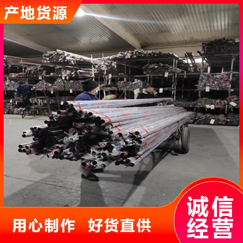 质优价廉的不锈钢装饰管厂家