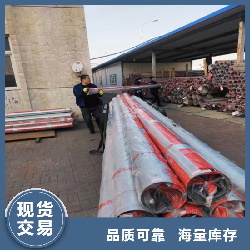 304不锈钢管厂家资讯