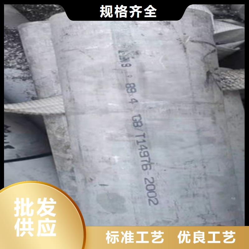 省心:304小口径不锈钢管生产厂家