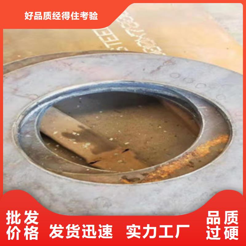 NM400耐磨钢板采购