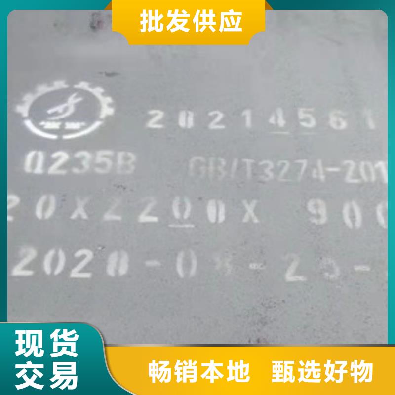 中厚板切割_中厚板切割厂家
