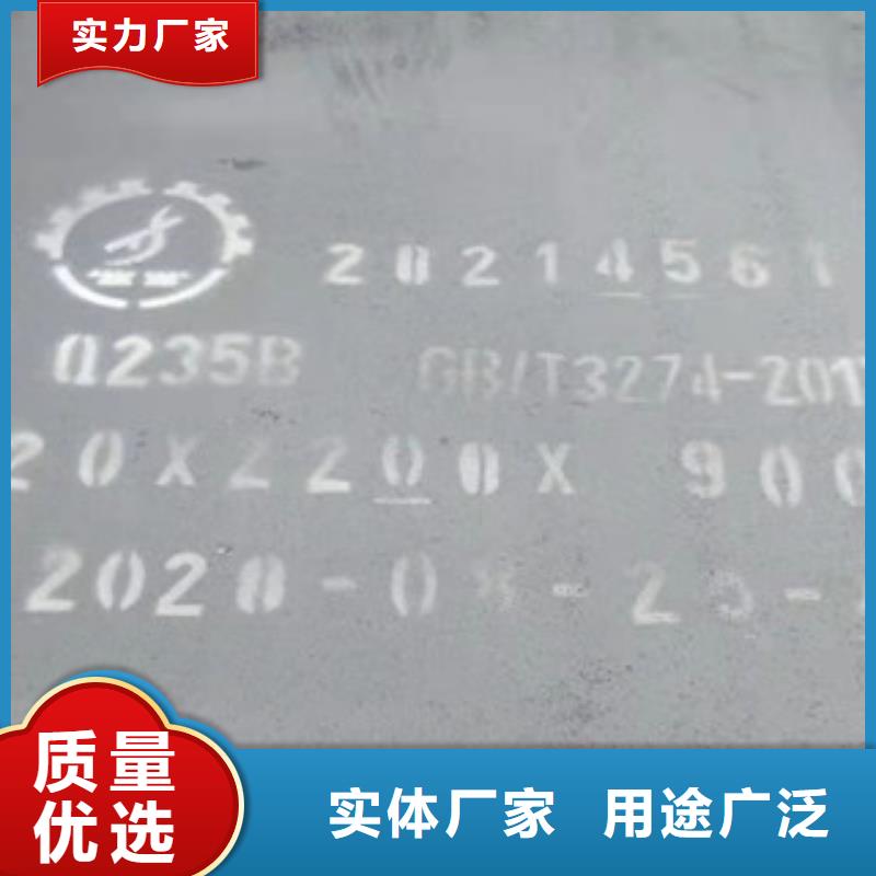 耐磨板加工-耐磨板加工品牌厂家