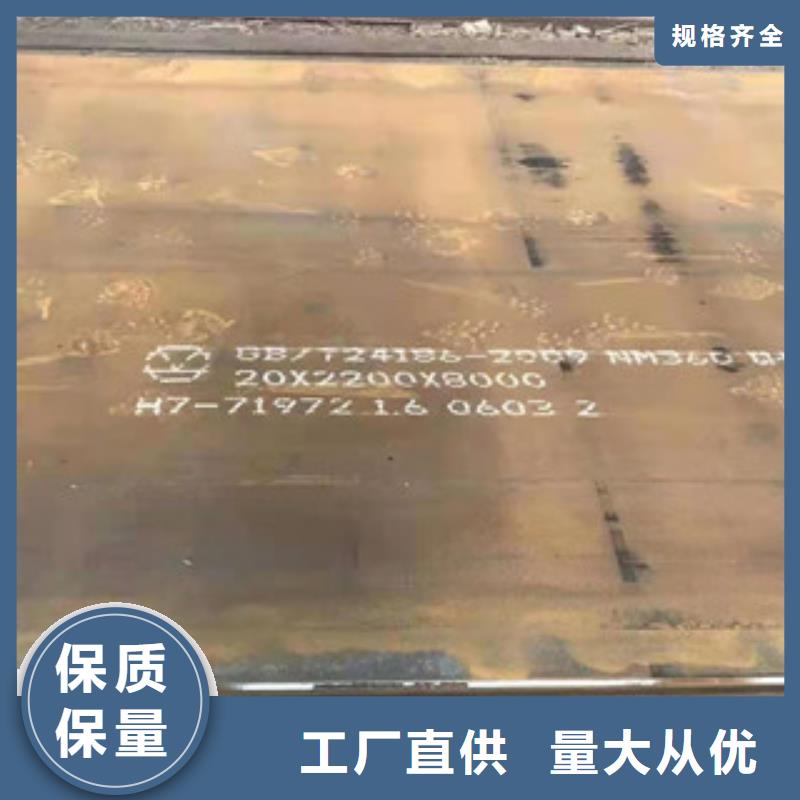不锈钢焊管,904L不锈钢管实体厂家支持定制