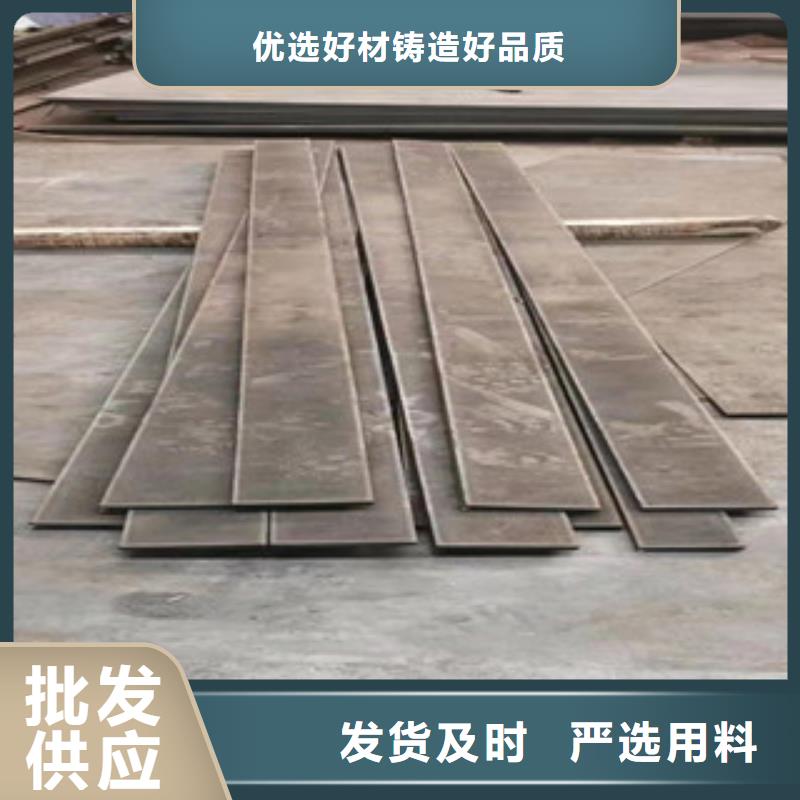 高强板-好产品用质量说话