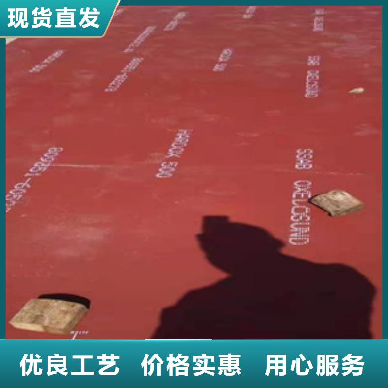 100mm锰板厂家-福伟达管业有限公司