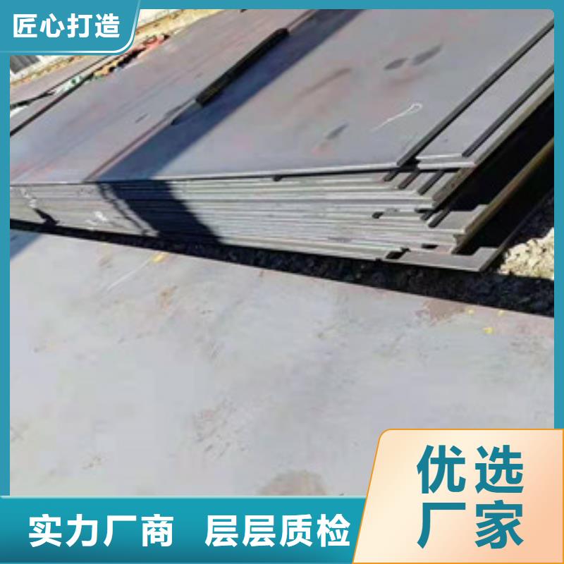耐磨堆焊板质量保证老牌厂家