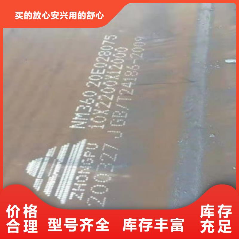 价格合理的100mm切割钢板供应商