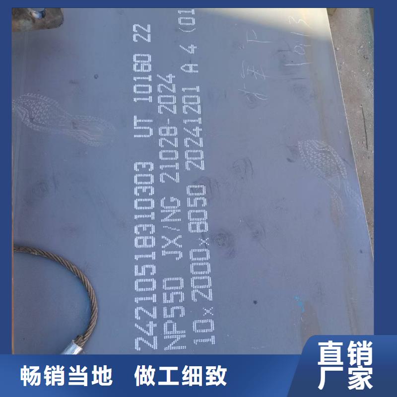 4mm花纹板实体厂家