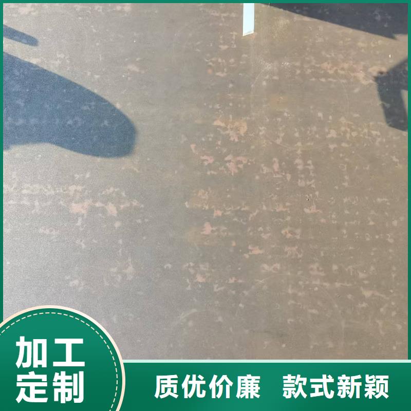 40cr中厚板量大价格从优