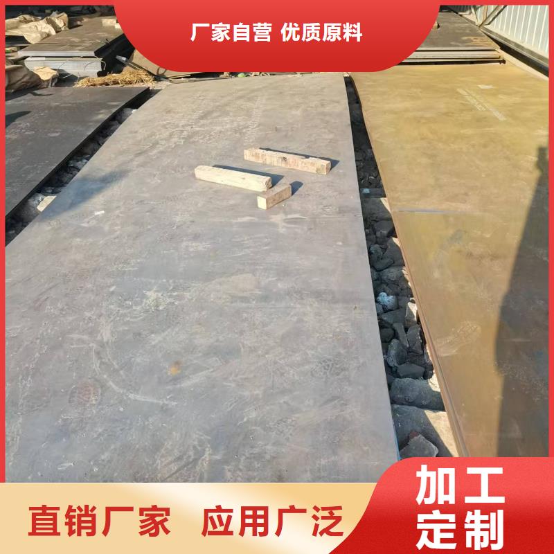 价格合理的100mm切割钢板供应商