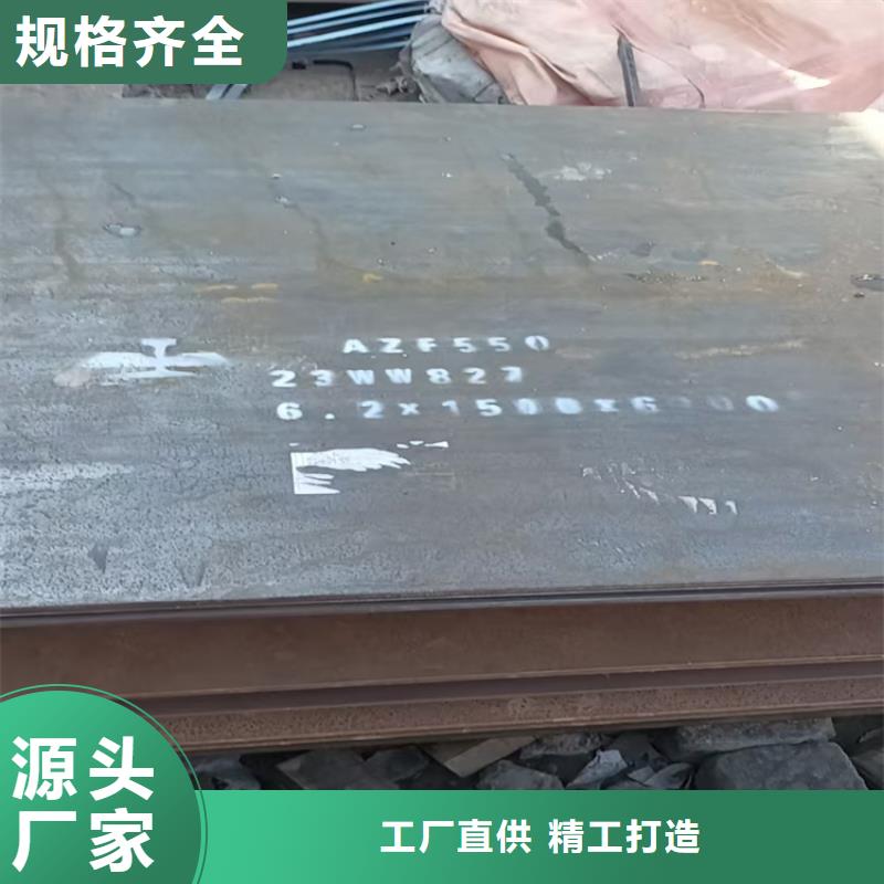 现货充足的中厚高强板厂家