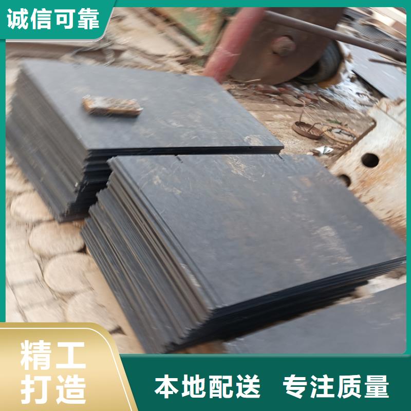 生产高强板切割的经销商