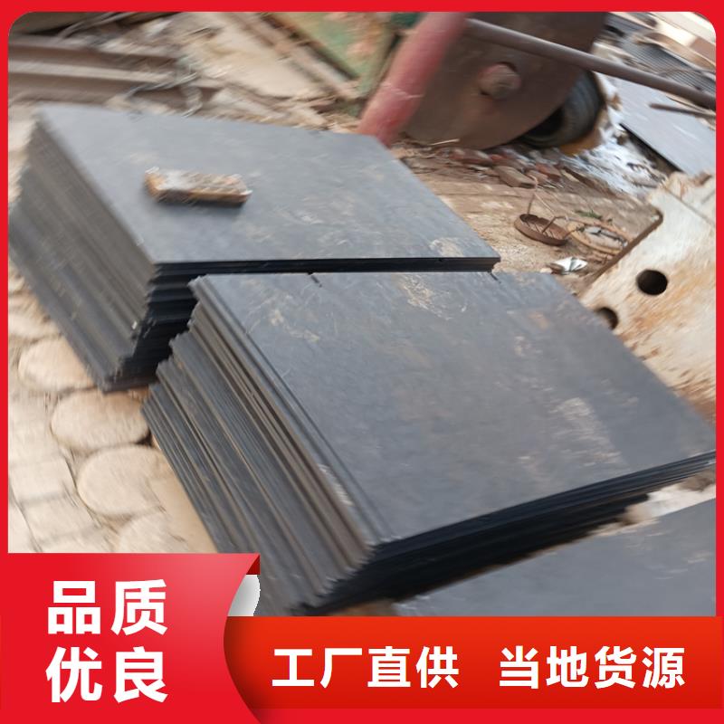 装甲板质量广受好评