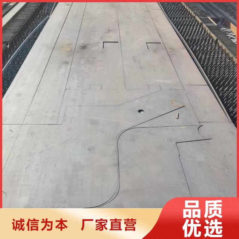 优选：27simn钢板加工工厂