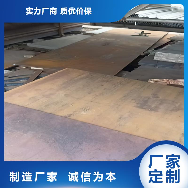 花纹板品种多价格低