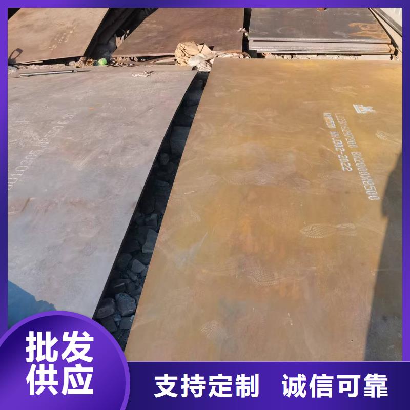 中厚高强板售后无忧大厂