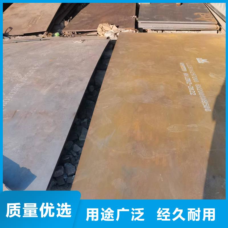 质量可靠的耐磨板销售厂家