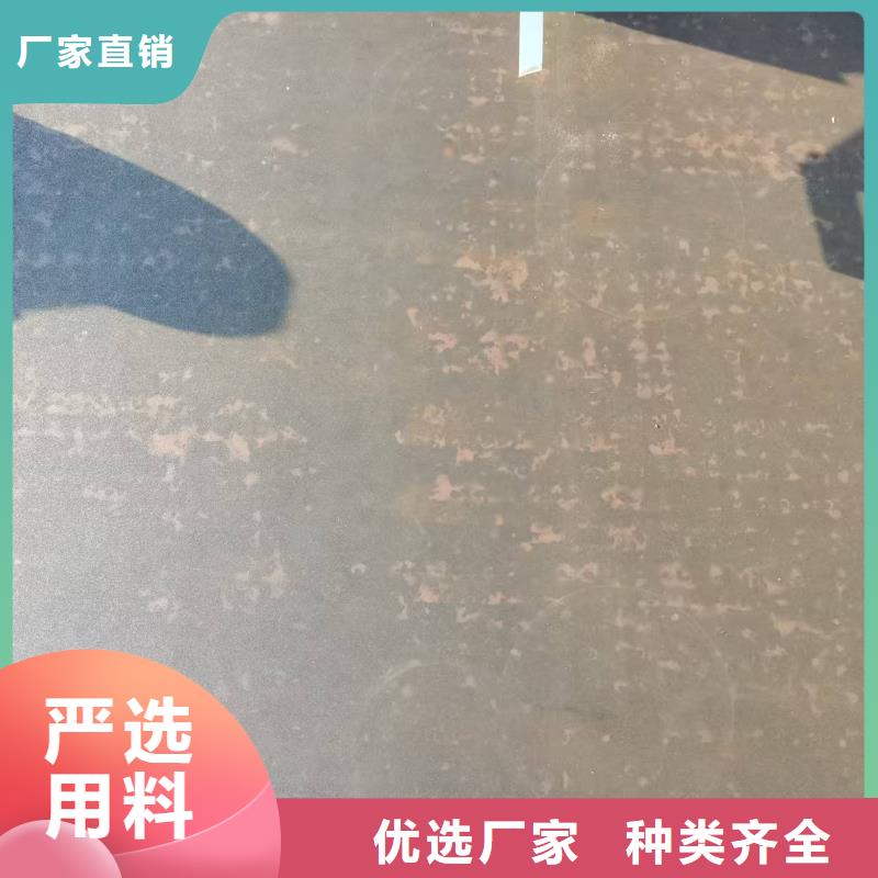 定做Q235B钢板的供货商