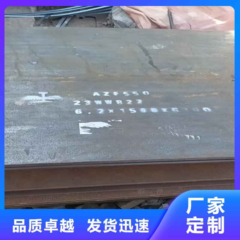 耐磨钢板发货快