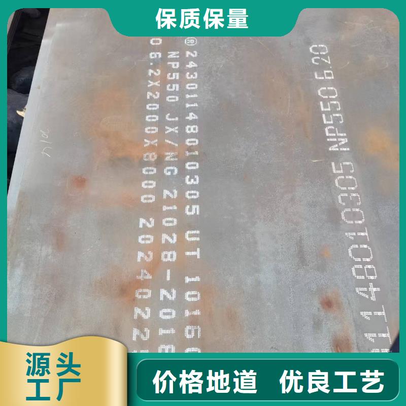 花纹板品种多价格低