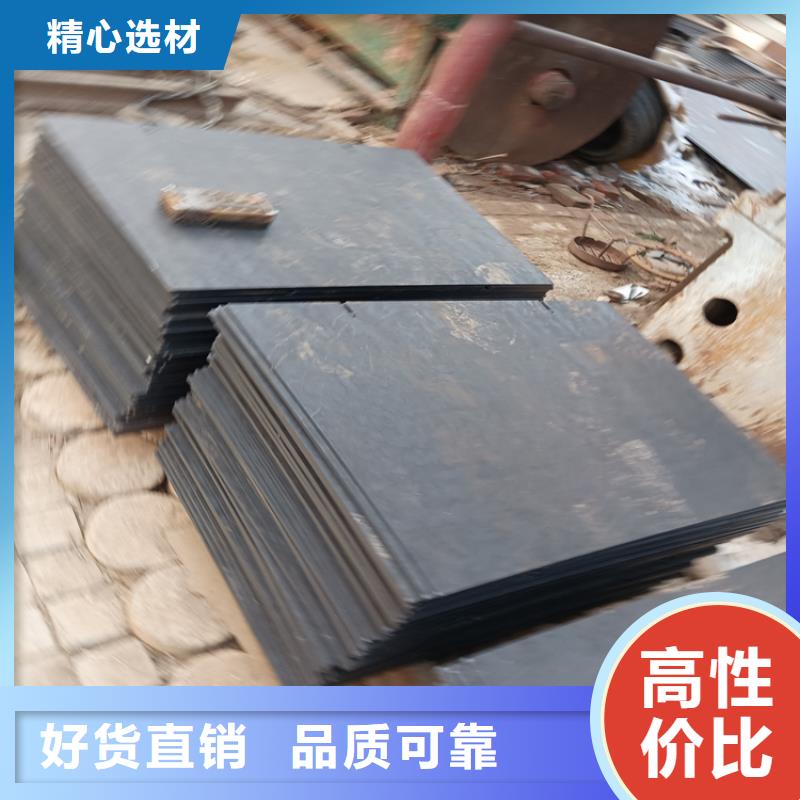 防弹钢板直供厂家电话
