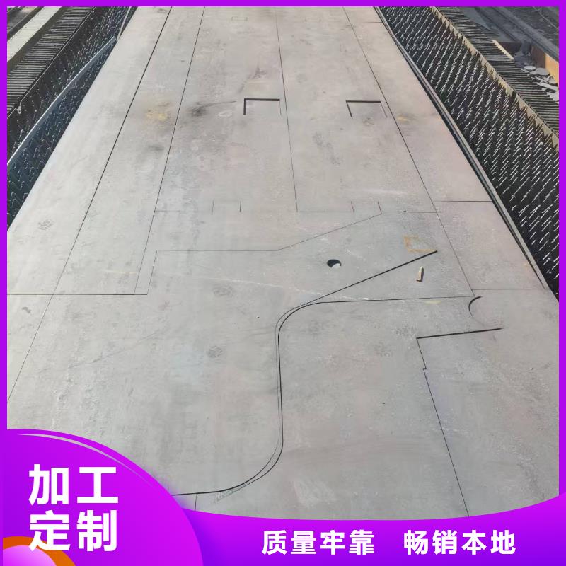 发货速度快的Q235B花纹板销售厂家