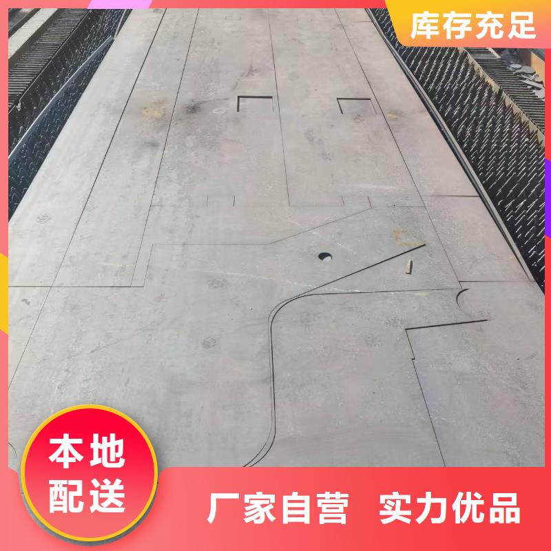 靠谱的耐磨钢板在哪里