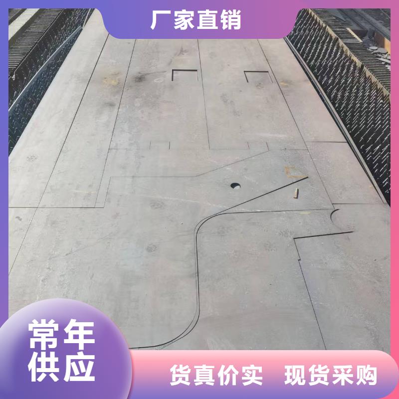 港100mm锰板销售报价