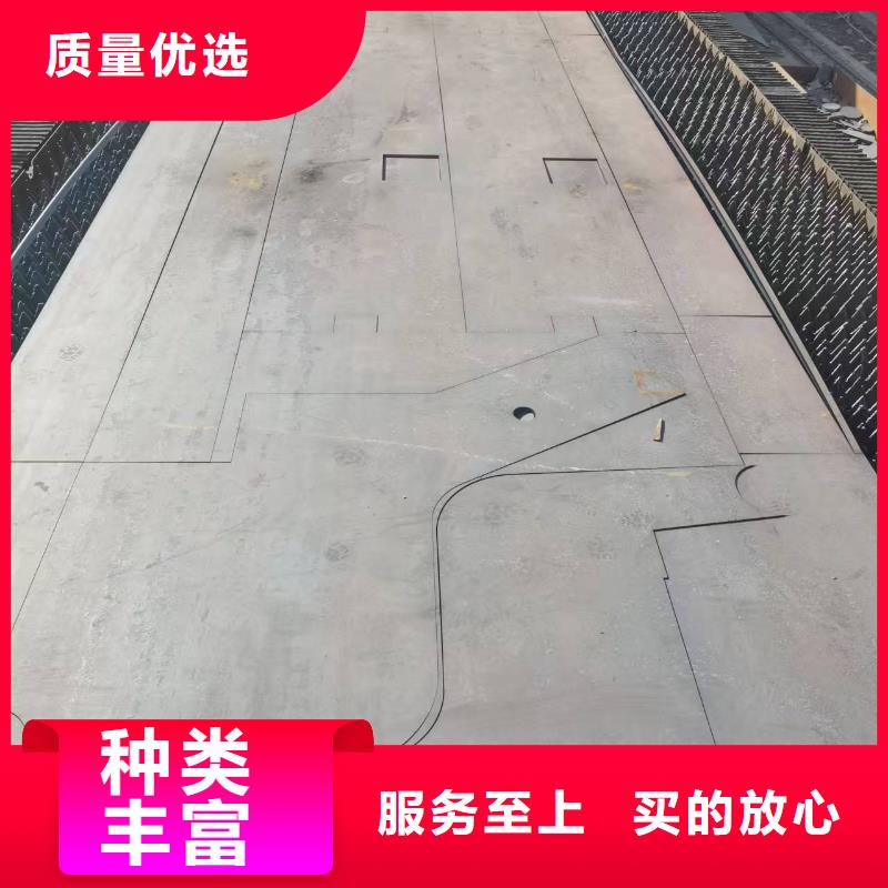 堆焊中厚板重信誉厂家
