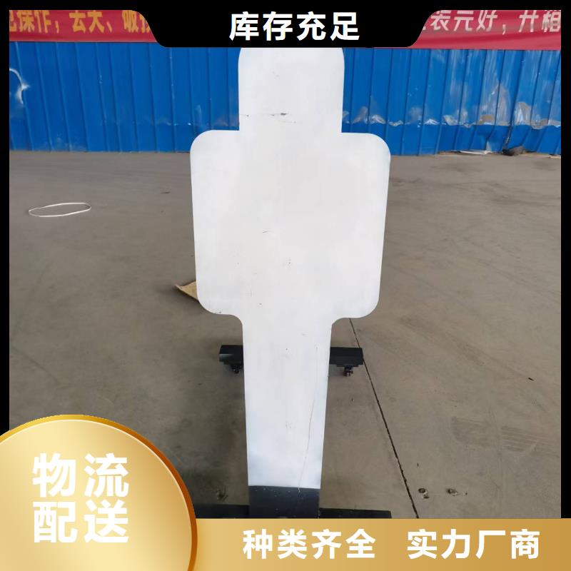 100mm锰板厂家-信守承诺