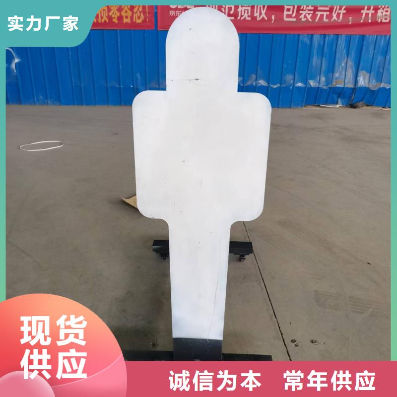 Q345B中厚板厂家-高品质