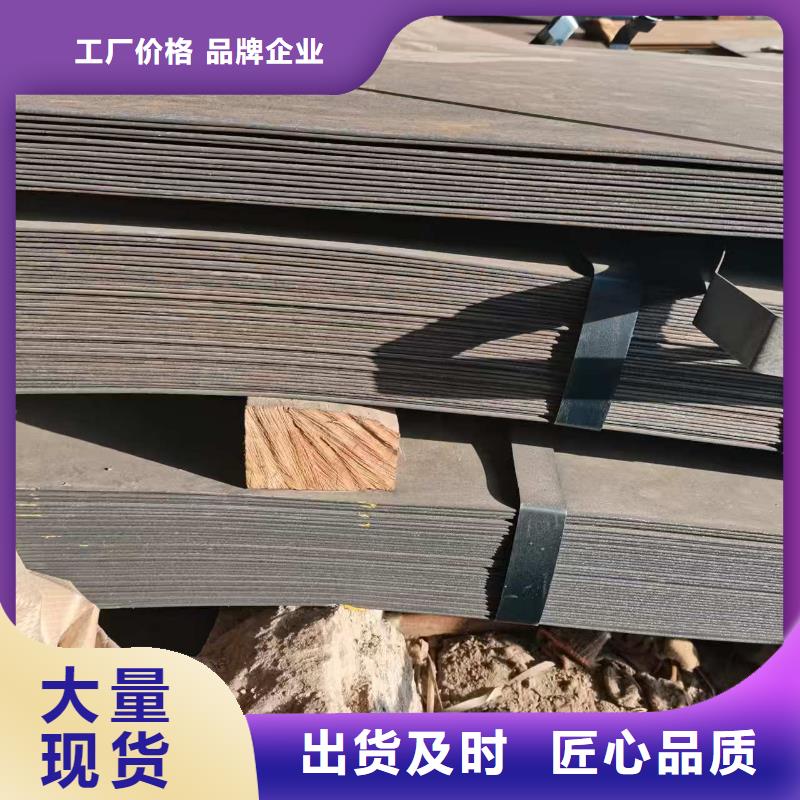 选耐磨板认准福伟达管业有限公司
