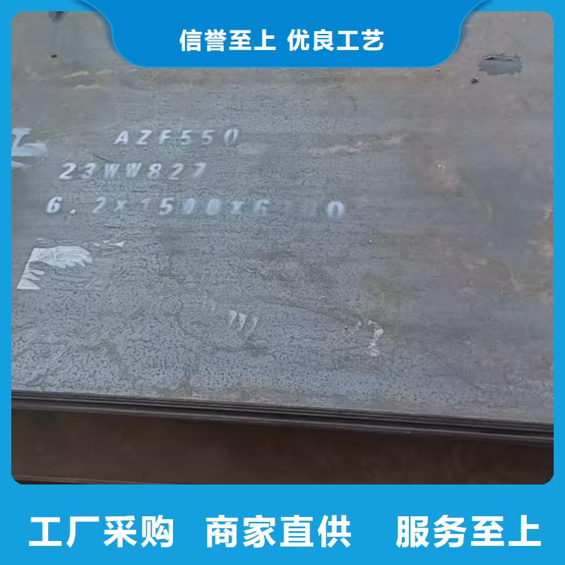 卖Q355D高猛钢板的实力厂家