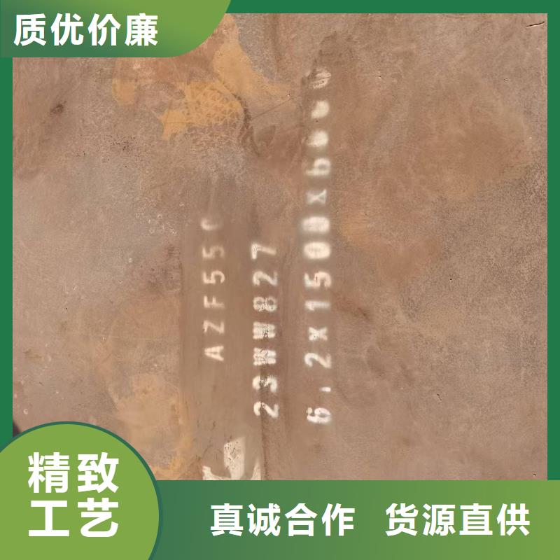 堆焊耐磨板-堆焊耐磨板畅销