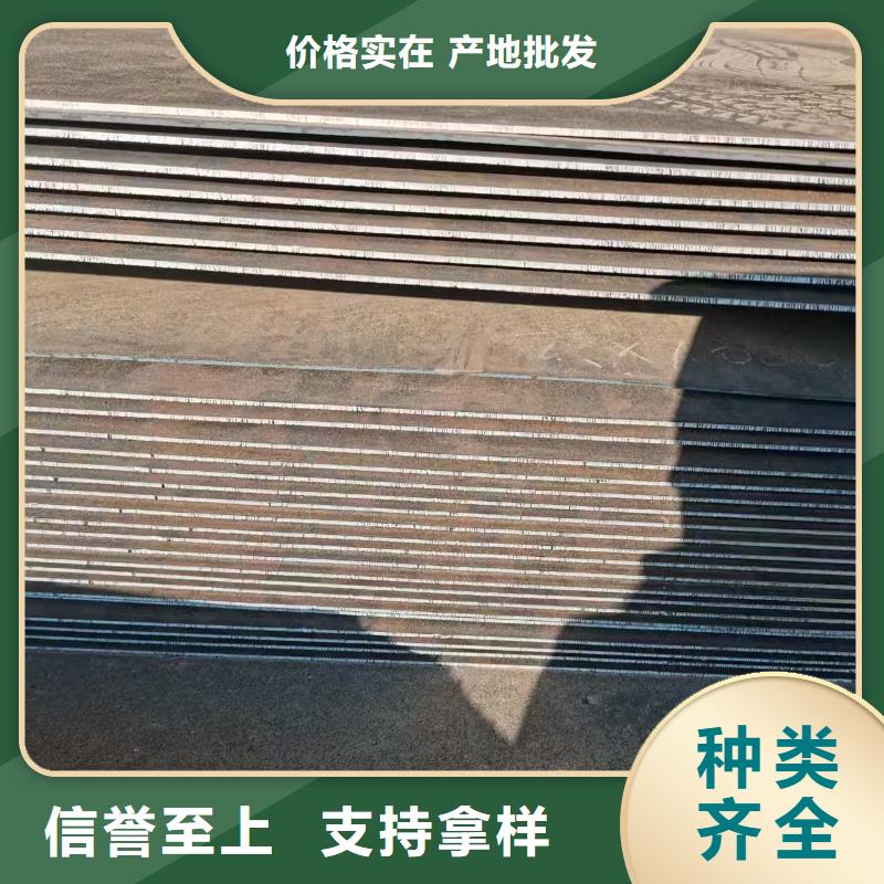 耐磨中厚板厂家，发货快