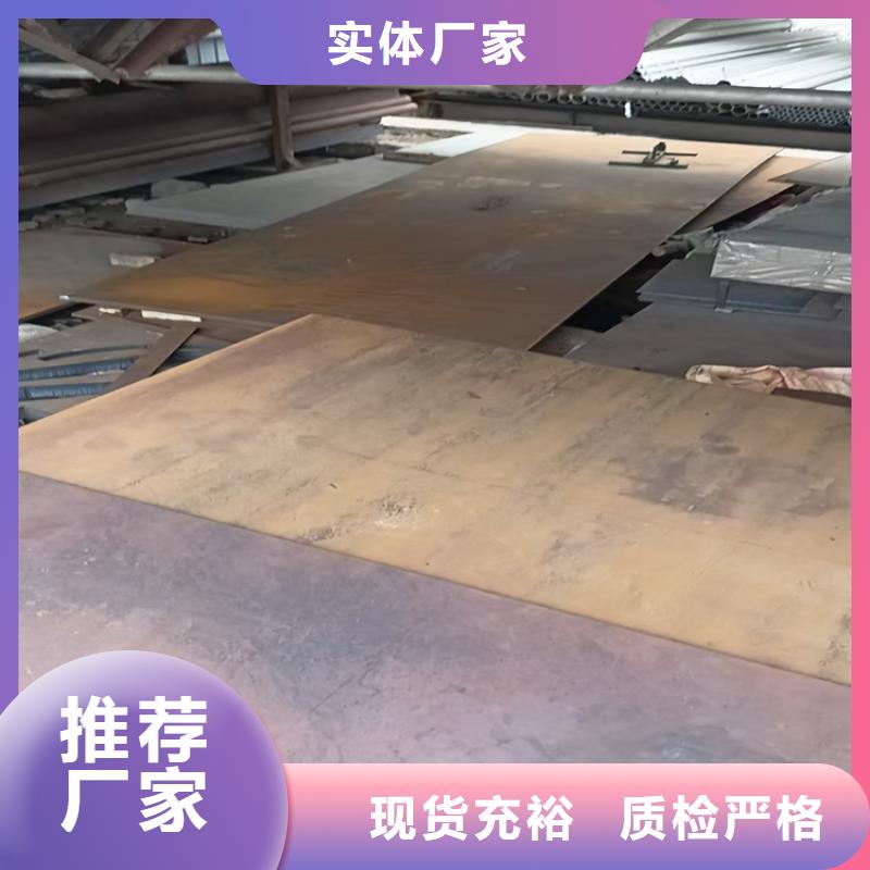 正规堆焊中厚板生产厂家