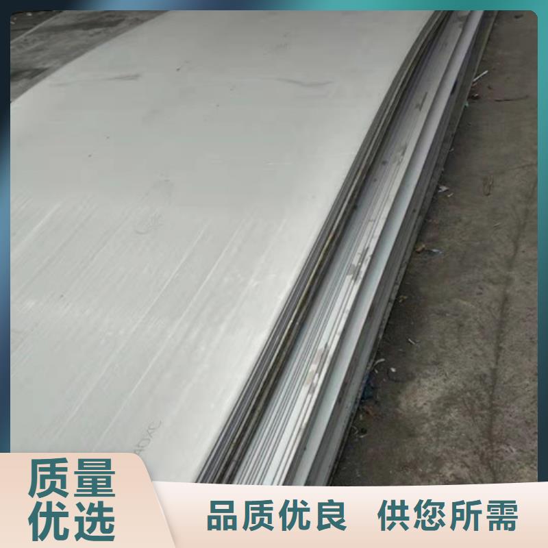 买304拉丝不锈钢板认准福伟达管业有限公司