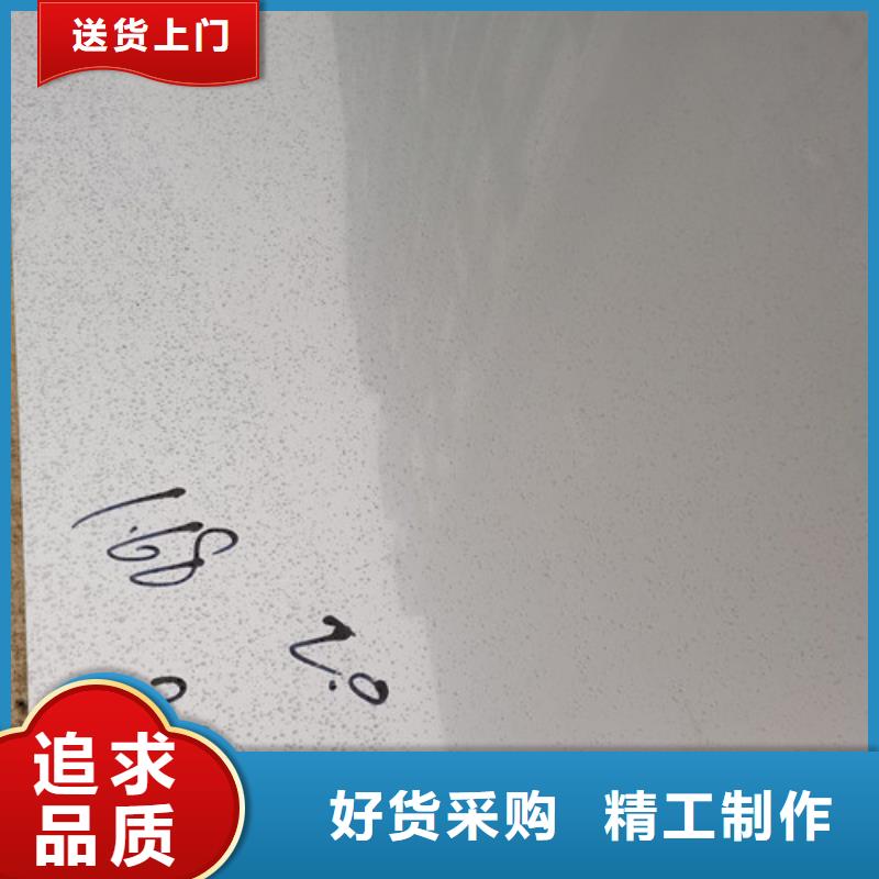 410不锈钢白钢板品质保证