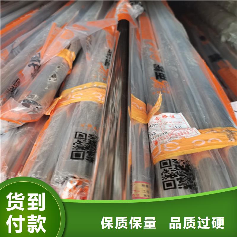 非标不锈钢方管买的放心