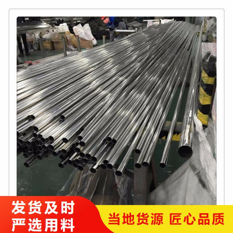不锈钢方管多年生产经验