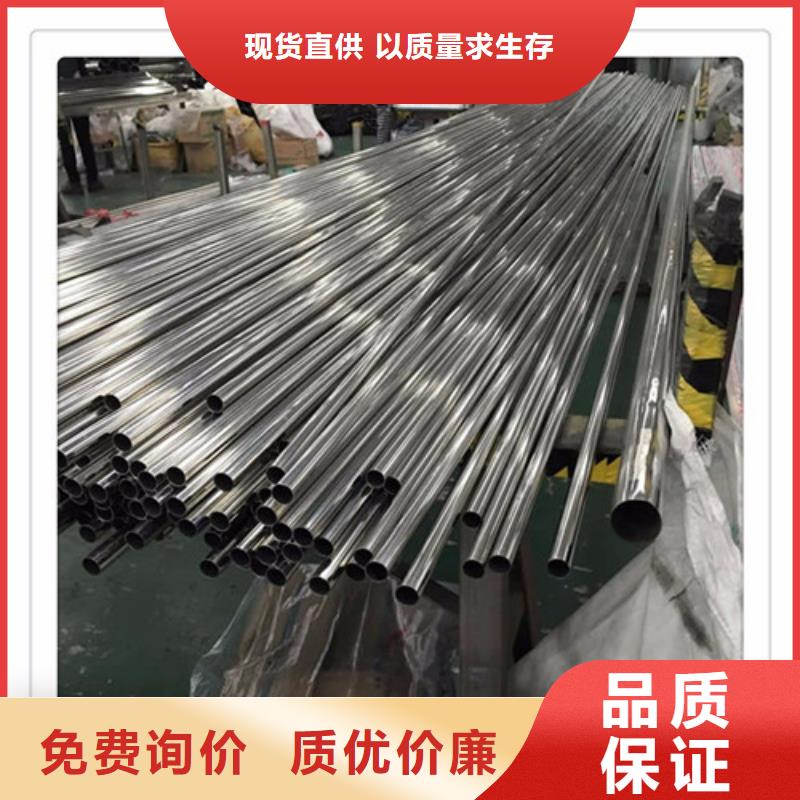 非标不锈钢方管买的放心