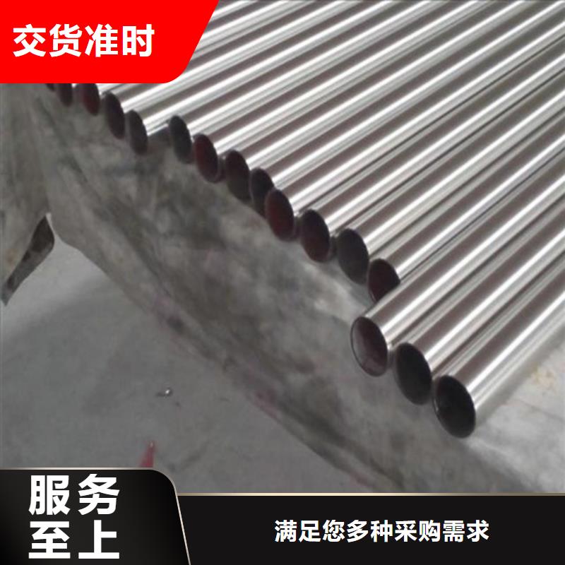 316L不锈钢光亮管先考察在购买