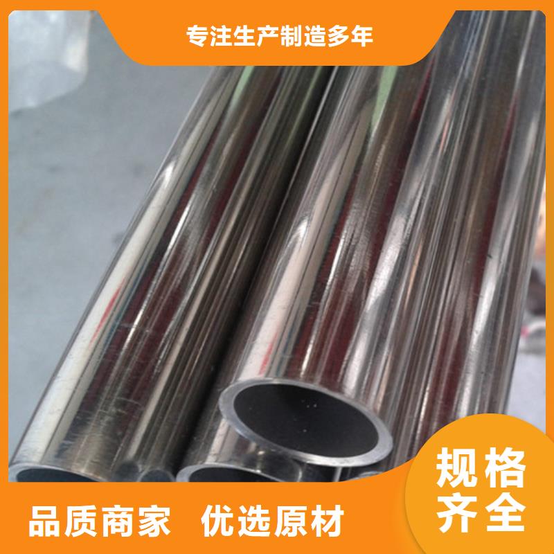 不锈钢方管多年生产经验